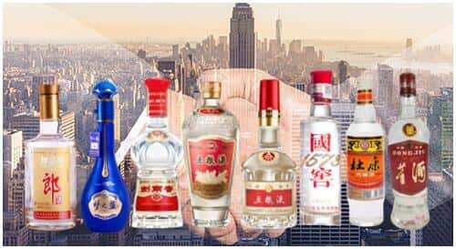 福州马尾区回收名酒