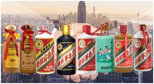 福州马尾区回收茅台